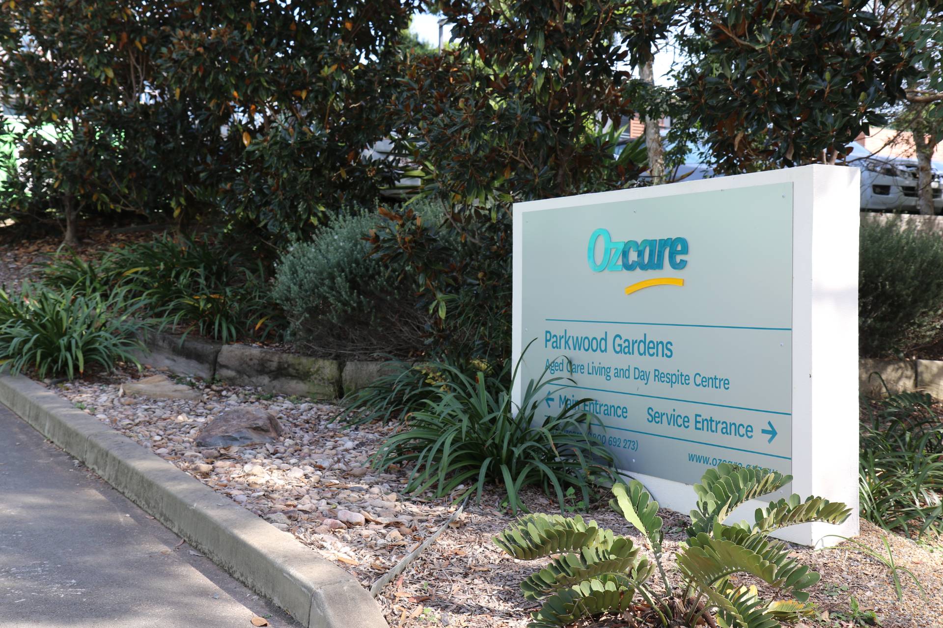 Ozcare Parkwood Gardens Gold Coast Queensland (1)